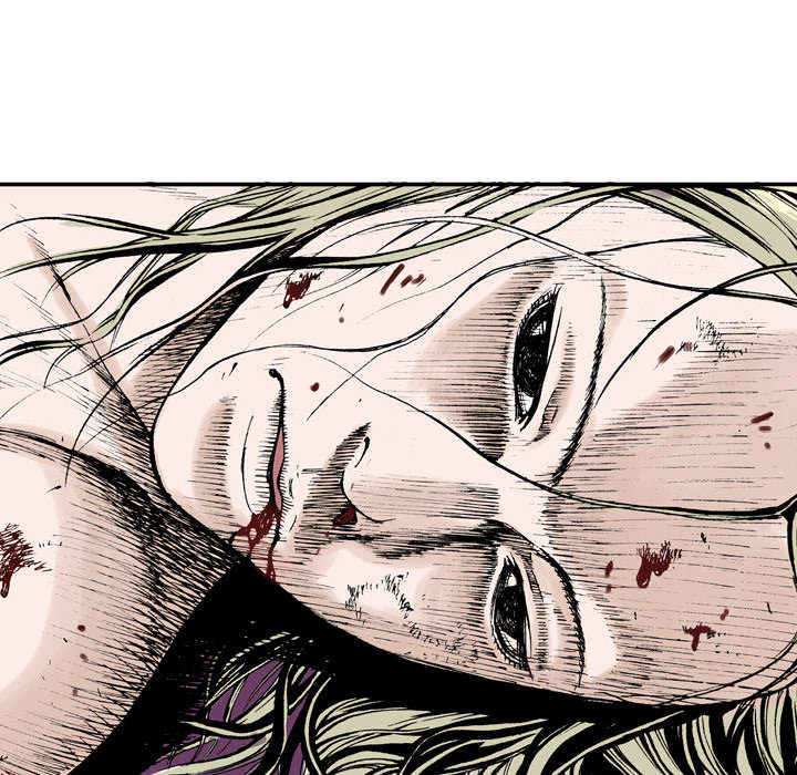 超感追凶漫画,第4章：被害者3图