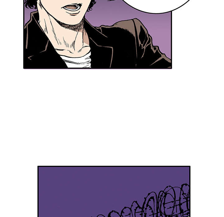 超感追凶漫画,第29章：魔女1图