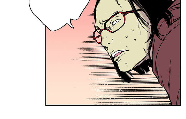 超感追凶漫画,第36章：怪物4图