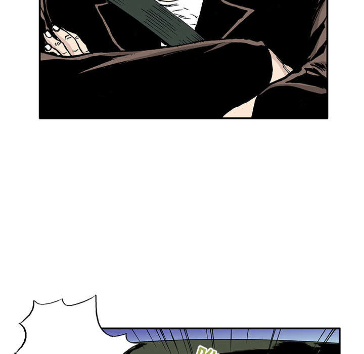 超感追凶漫画,第29章：魔女3图