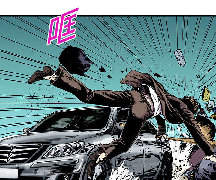 超感追凶漫画,第28章：刘记者1图