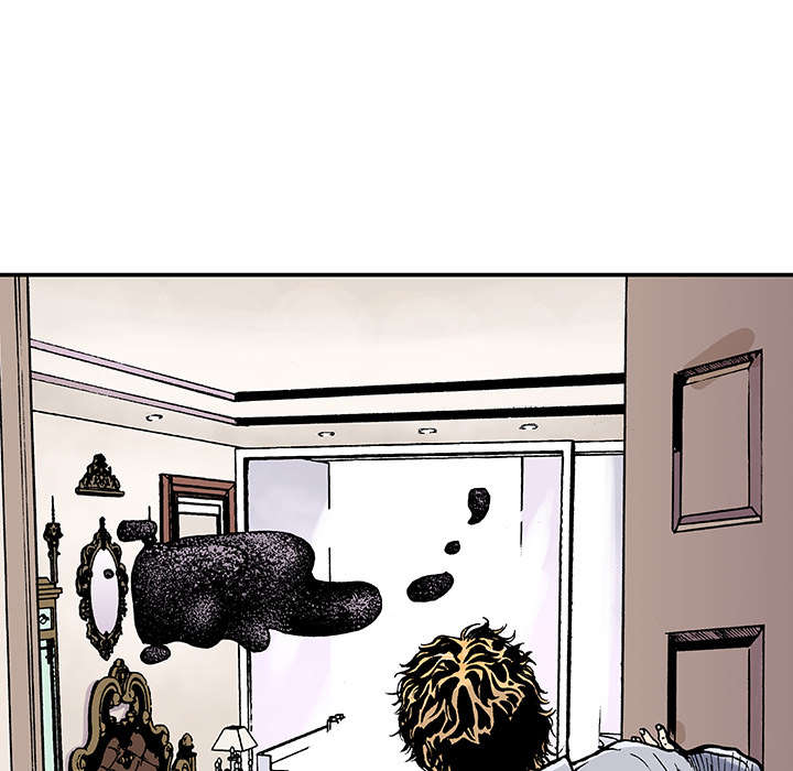 超感追凶漫画,第4章：被害者3图
