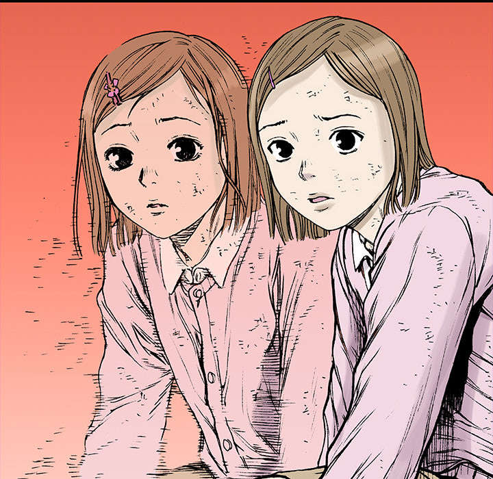 超感追凶漫画,第36章：怪物4图