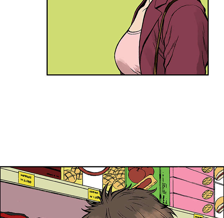 超感追凶漫画,第45章：偷面的贤宇4图