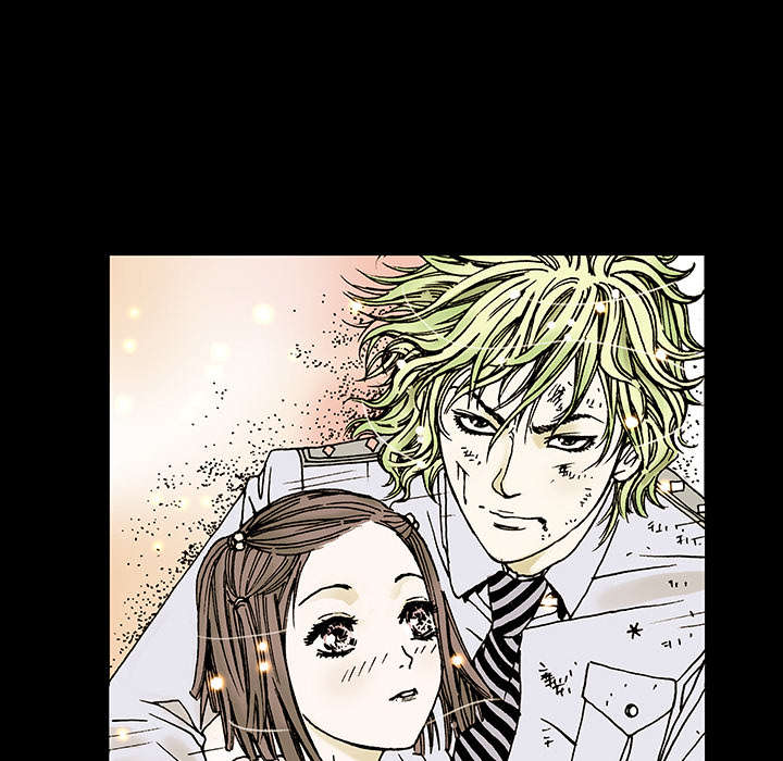 超感追凶漫画,第17章：差距4图