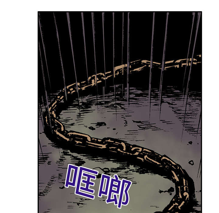 超感追凶漫画,第34章：以一当十2图