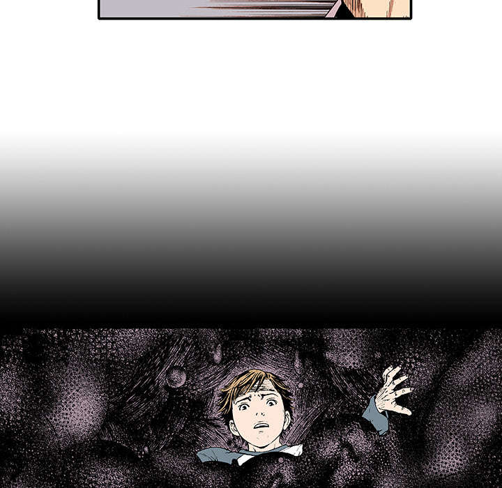 超感追凶漫画,第3章：你这疯子2图