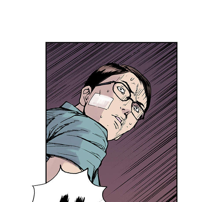 超感追凶漫画,第20章：怀念妻子4图