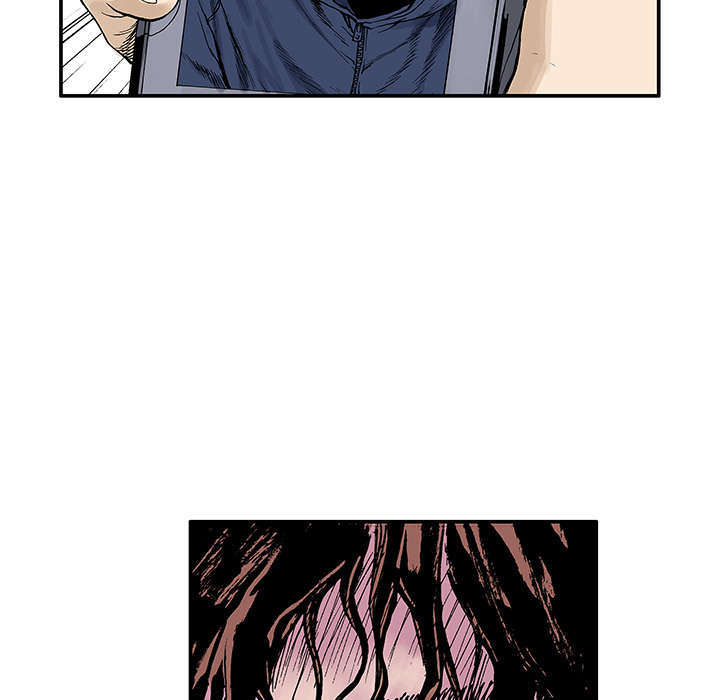 超感追凶漫画,第8章：嫌疑犯2图