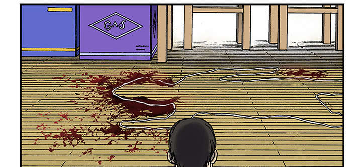 超感追凶漫画,第47章：骗子4图