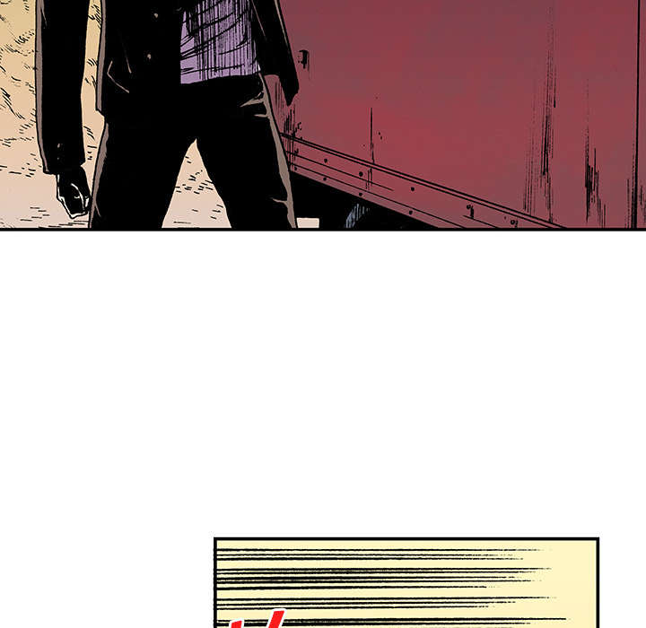 超感追凶漫画,第36章：怪物3图