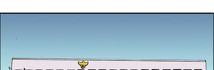 超感追凶漫画,第9章：金手铐奖的刑警1图