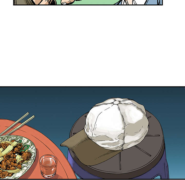 超感追凶漫画,第13章：收集犯人的东西2图