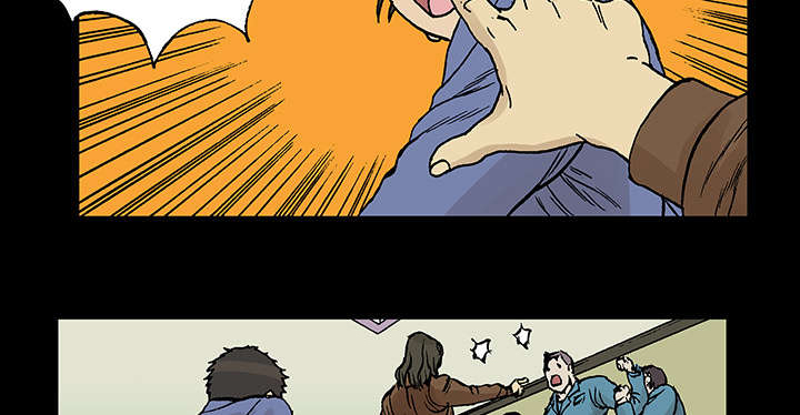 超感追凶漫画,第51章：水会溢出来2图