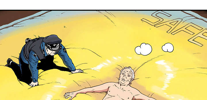 超感追凶漫画,第3章：你这疯子3图