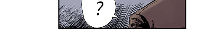 超感追凶漫画,第43章：生日送发夹2图