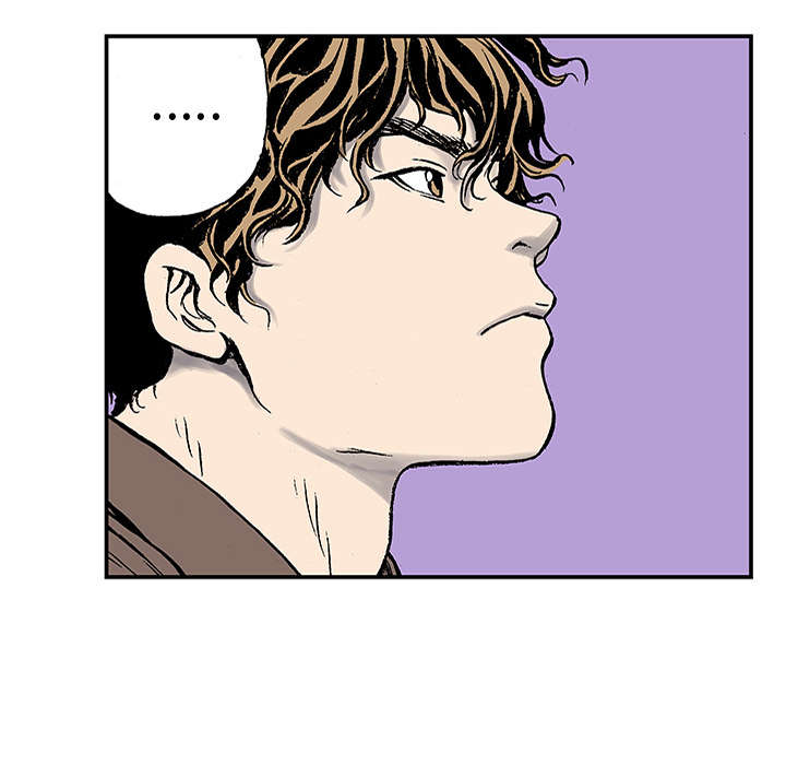 超感追凶漫画,第46章：争执2图