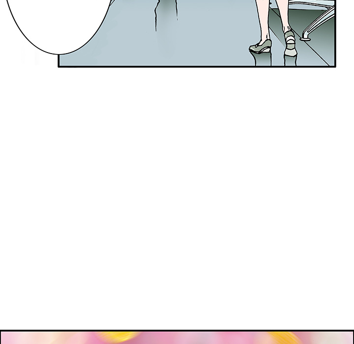 超感追凶漫画,第26章：妻子的选择5图