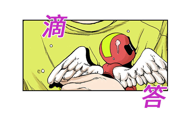 超感追凶漫画,第39章：可怜的小朋友2图