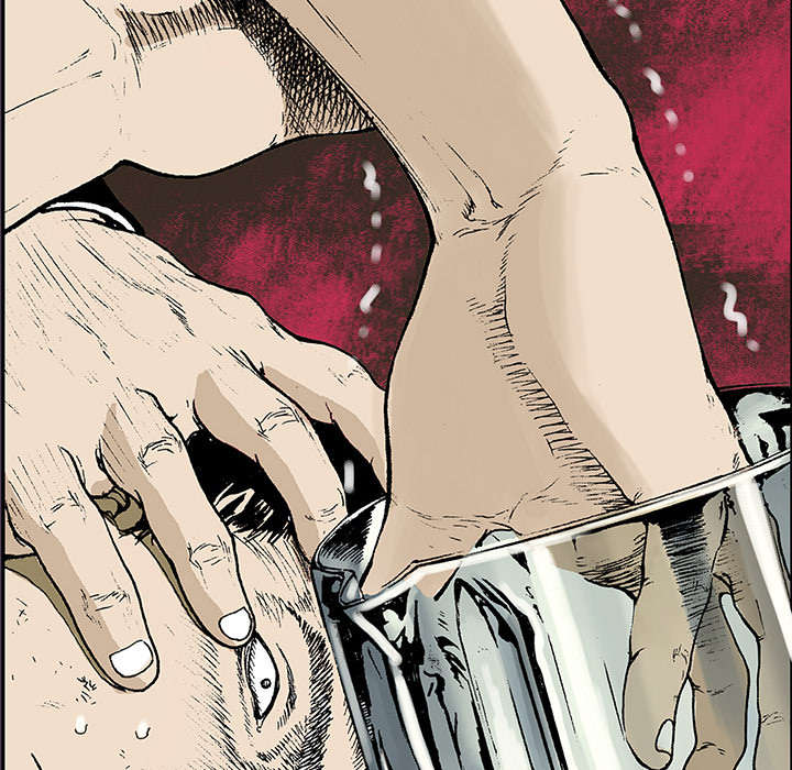 超感追凶漫画,第10章：抓捕嫌疑犯1图