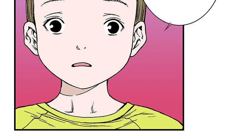 超感追凶漫画,第41章：多管闲事3图