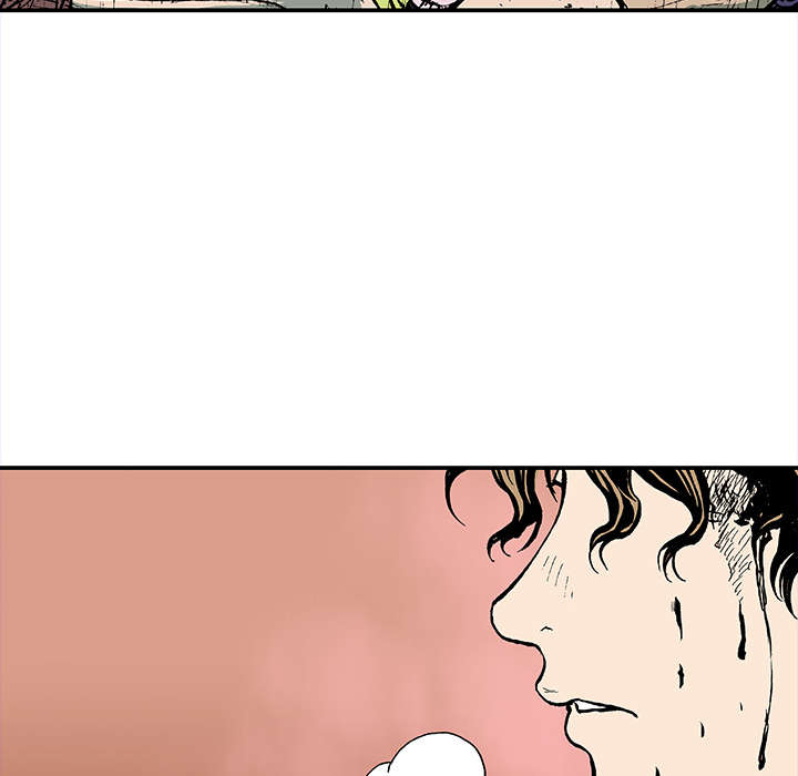 超感追凶漫画,第36章：怪物2图