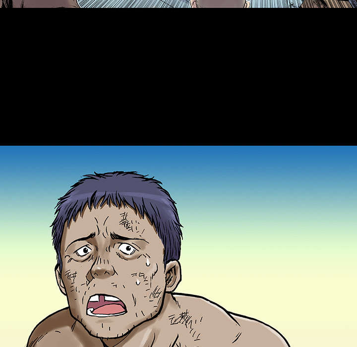 超感追凶漫画,第31章：重头戏4图