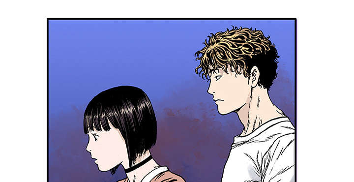 超感追凶漫画,第40章：取代1图
