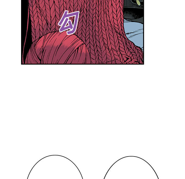 超感追凶漫画,第9章：金手铐奖的刑警1图