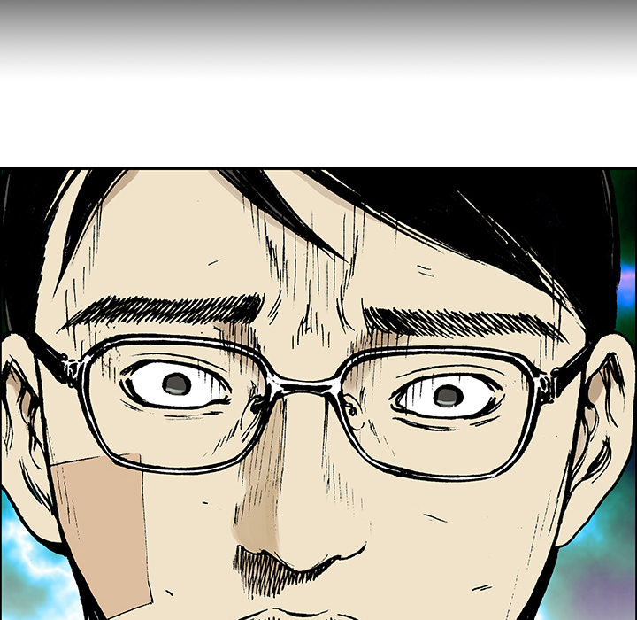 超感追凶漫画,第26章：妻子的选择4图