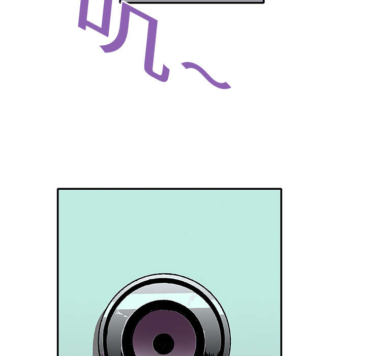 超感追凶漫画,第7章：凶手极其残忍3图