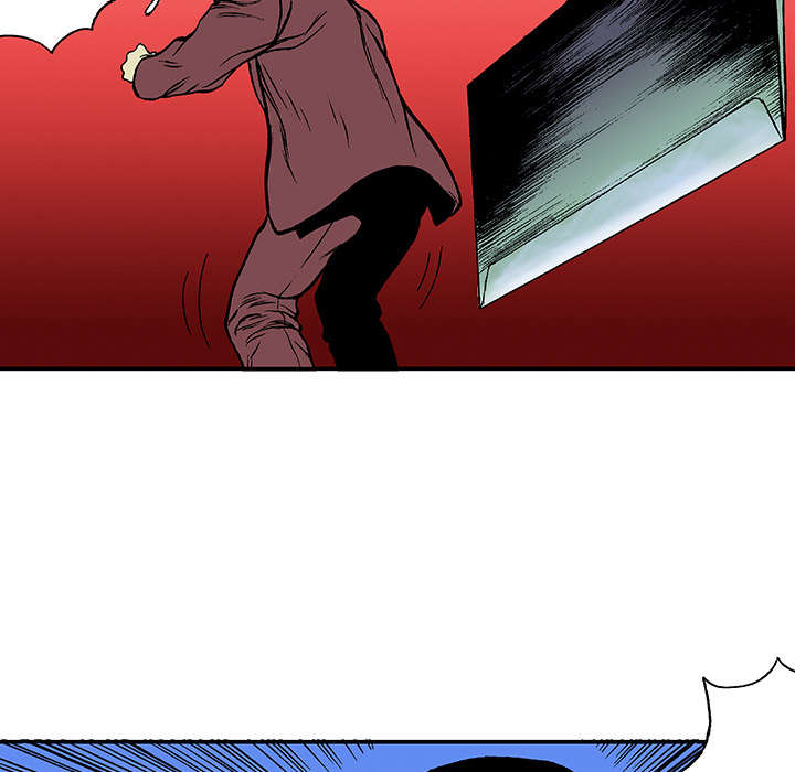 超感追凶漫画,第36章：怪物4图