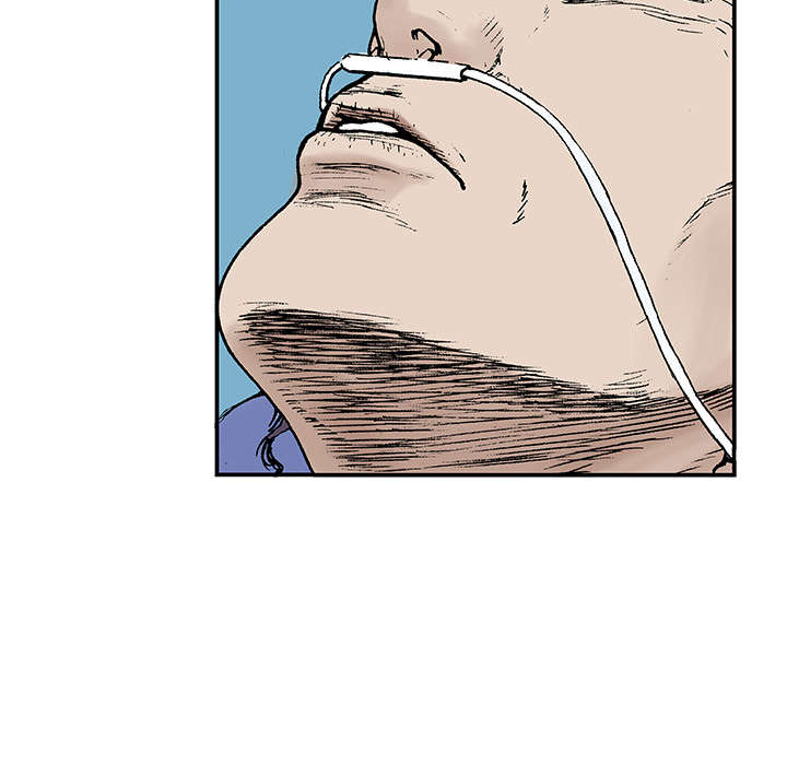 超感追凶漫画,第12章：温暖的情景1图