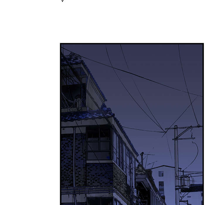 超感追凶漫画,第11章：杀人过程2图