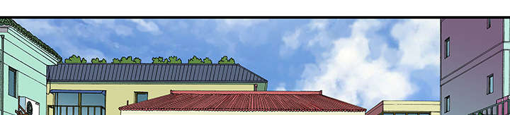 超感追凶漫画,第50章：1+14图