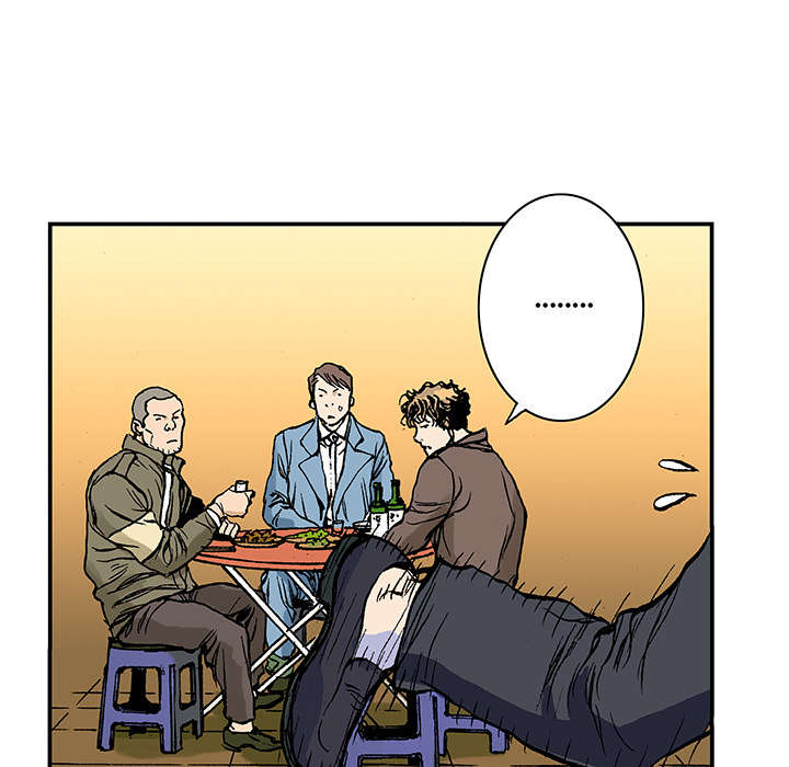 超感追凶漫画,第14章：悲痛之情5图