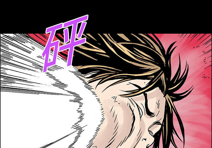 超感追凶漫画,第37章：全部想起来了5图