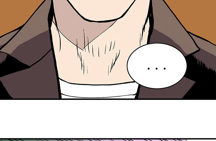 超感追凶漫画,第33章：孩子的命3图