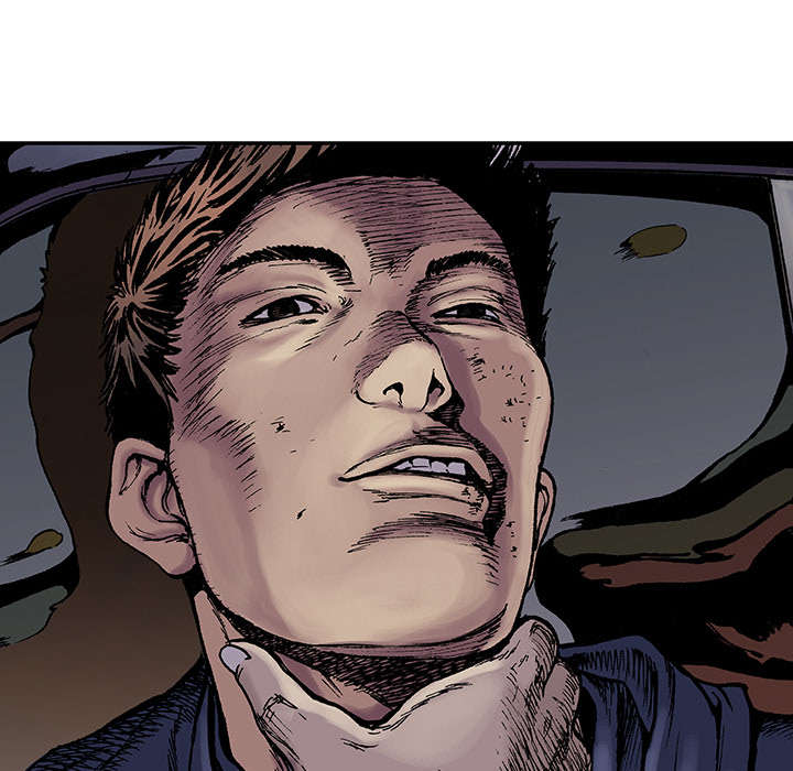 超感追凶漫画,第12章：温暖的情景3图