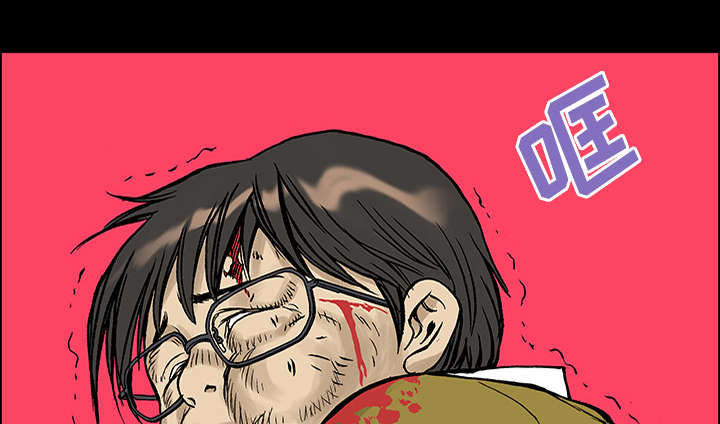 超感追凶漫画,第49章：左撇子2图