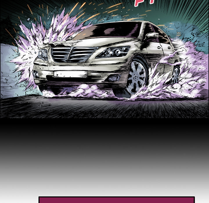 超感追凶漫画,第25章：大学前辈5图