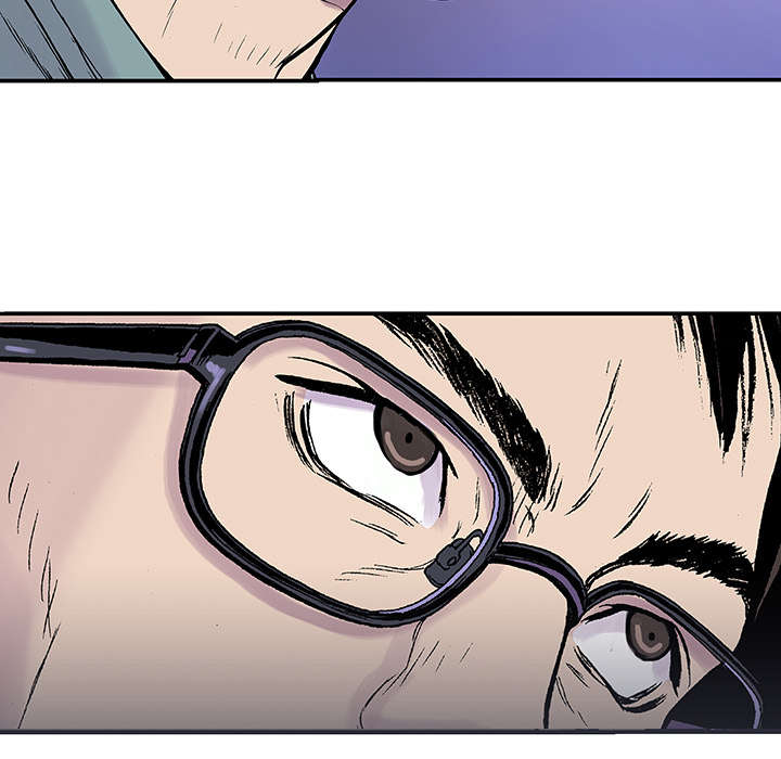 超感追凶漫画,第24章：刹车1图