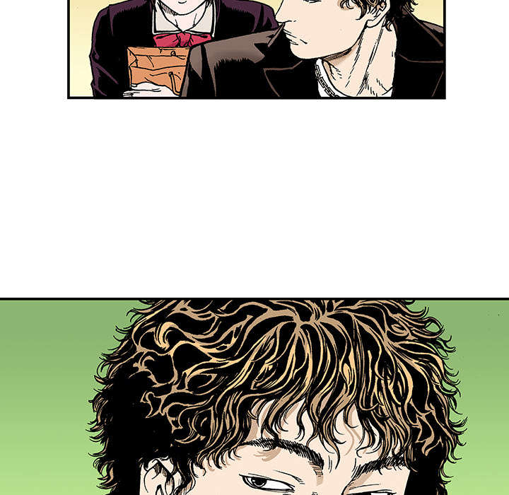 超感追凶漫画,第13章：收集犯人的东西1图