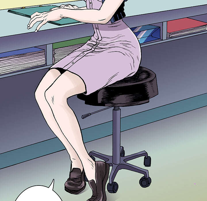 超感追凶漫画,第16章：护士们的八卦4图