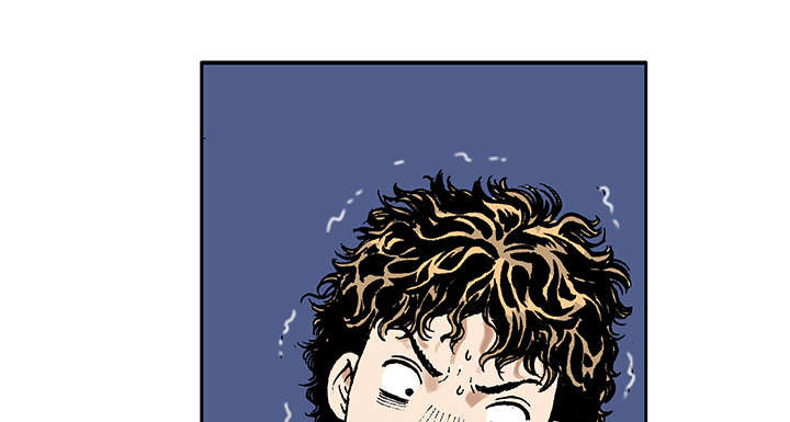 超感追凶漫画,第9章：金手铐奖的刑警3图