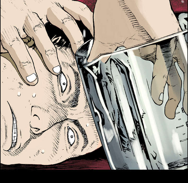 超感追凶漫画,第29章：魔女5图