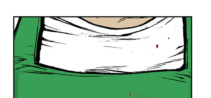 超感追凶漫画,第31章：重头戏2图