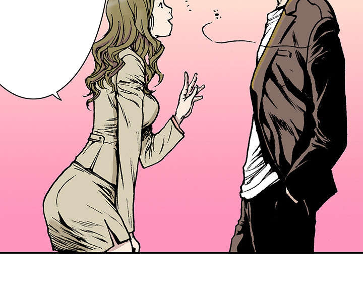 超感追凶漫画,第28章：刘记者3图