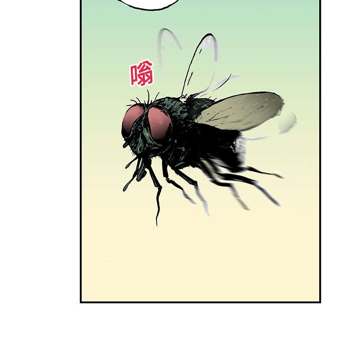 超感追凶漫画,第28章：刘记者5图