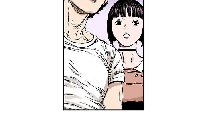超感追凶漫画,第39章：可怜的小朋友4图